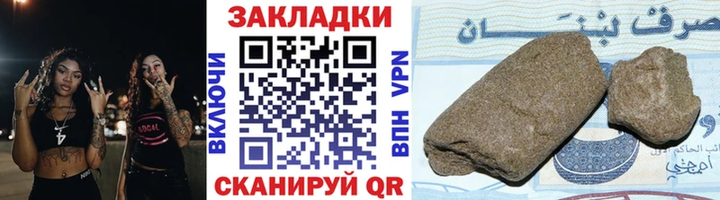 Купить APVP  ГЕРОИН  Мефедрон  Экстази  Гашиш  Кокаин  МАРИХУАНА  Дюртюли