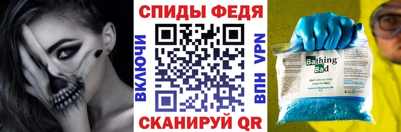 Купить закладки  Дюртюли  АМФЕТАМИН Розовый 