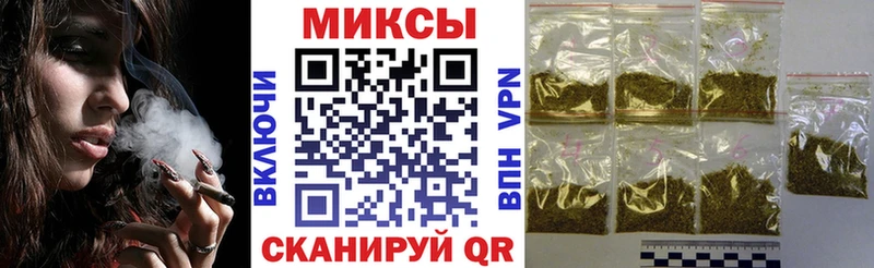 Купить закладки  Дюртюли  Бутират BDO 33% 