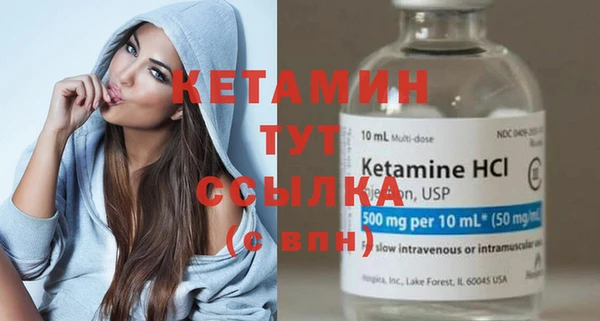 кокаин Козловка