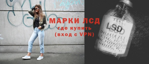 марихуана Козельск