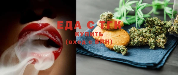 марихуана Козельск
