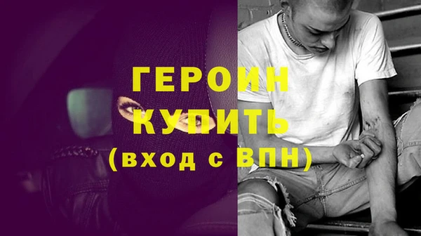 ECSTASY Кодинск