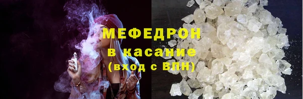 марихуана Козельск