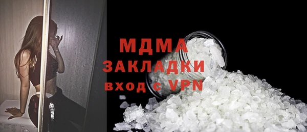 марихуана Козельск