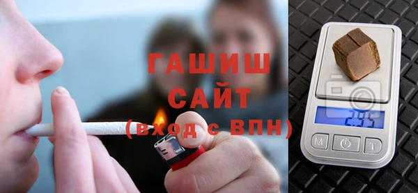 марихуана Козельск
