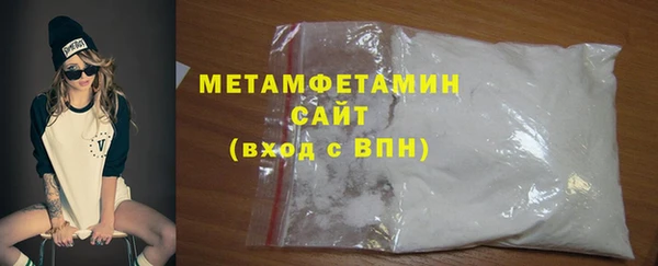 марихуана Козельск