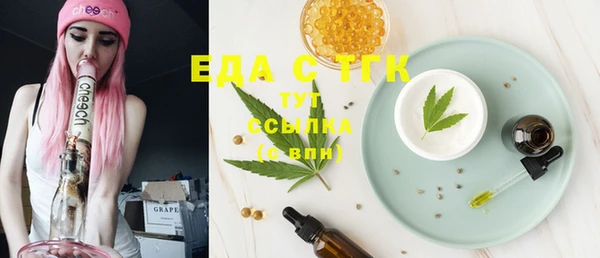 кокаин Козловка