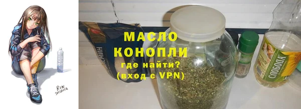 ECSTASY Кодинск