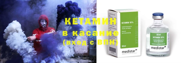 кокаин Козловка