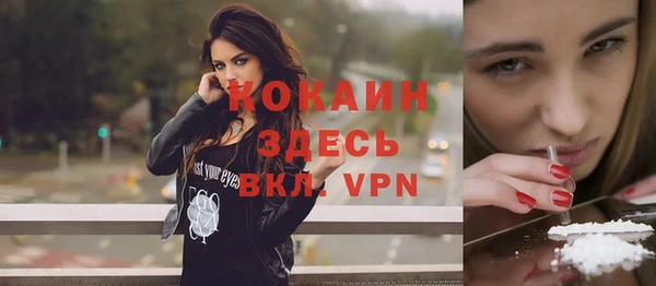 марихуана Козельск