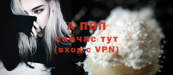 кокаин Козловка