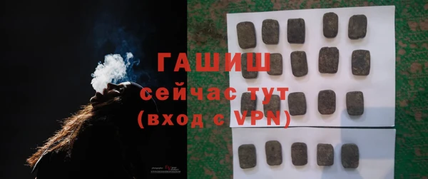 кокаин Козловка