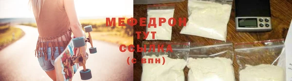 марихуана Козельск