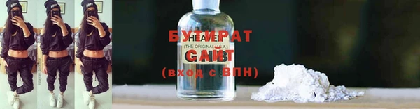 марихуана Козельск