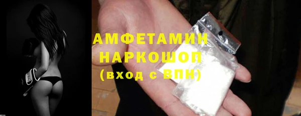 ECSTASY Кодинск