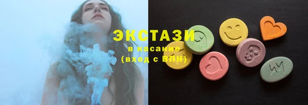марихуана Козельск