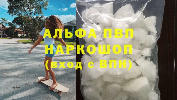 марихуана Козельск