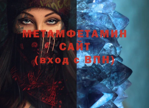кокаин Козловка
