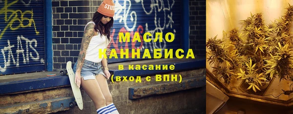 ECSTASY Кодинск