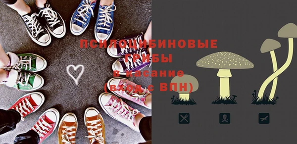 кокаин Козловка