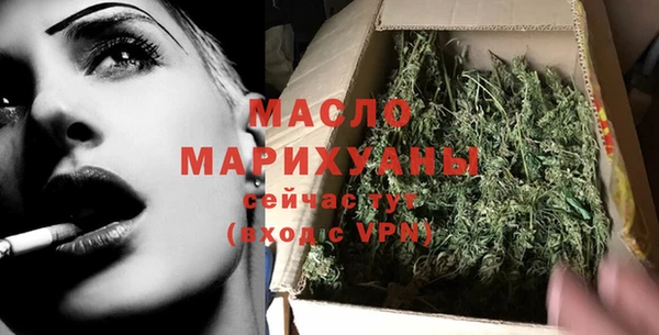 марихуана Козельск