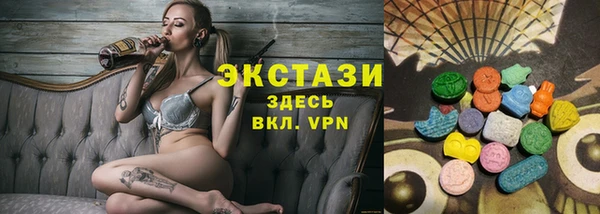 кокаин Козловка