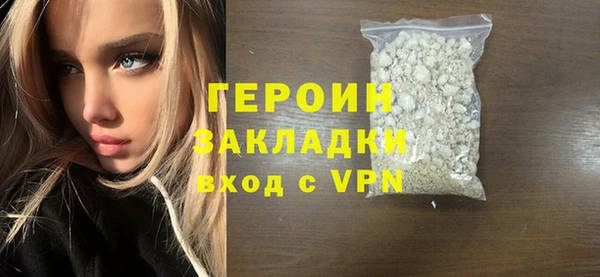 кокаин Козловка