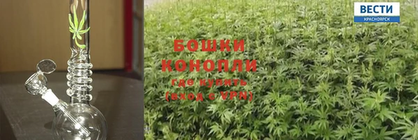 кокаин Козловка