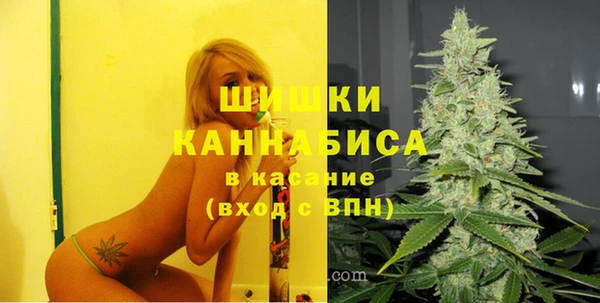 марихуана Козельск