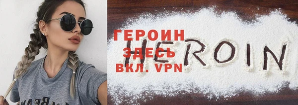 ECSTASY Кодинск
