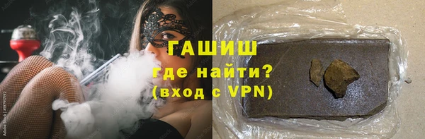 ECSTASY Кодинск