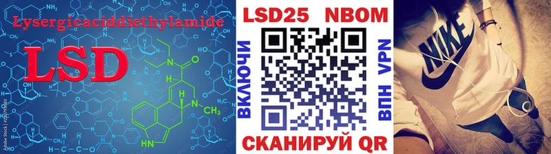 ЛСД экстази ecstasy  Купить где  Дюртюли 