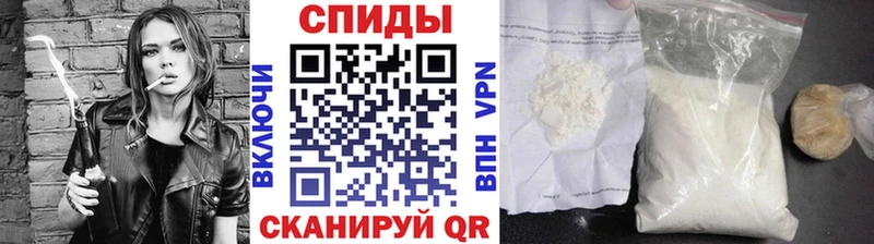 МЕТАМФЕТАМИН винт  Купить где  Дюртюли 