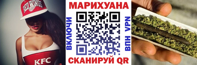 Каннабис план Дюртюли