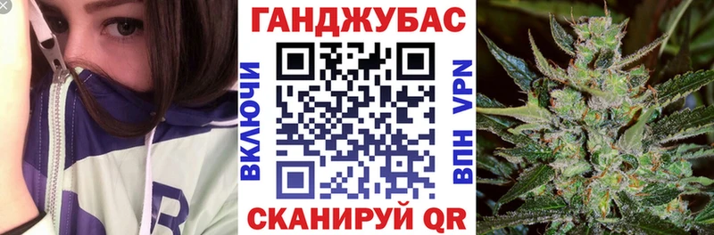 Купить  Дюртюли  МАРИХУАНА семена 